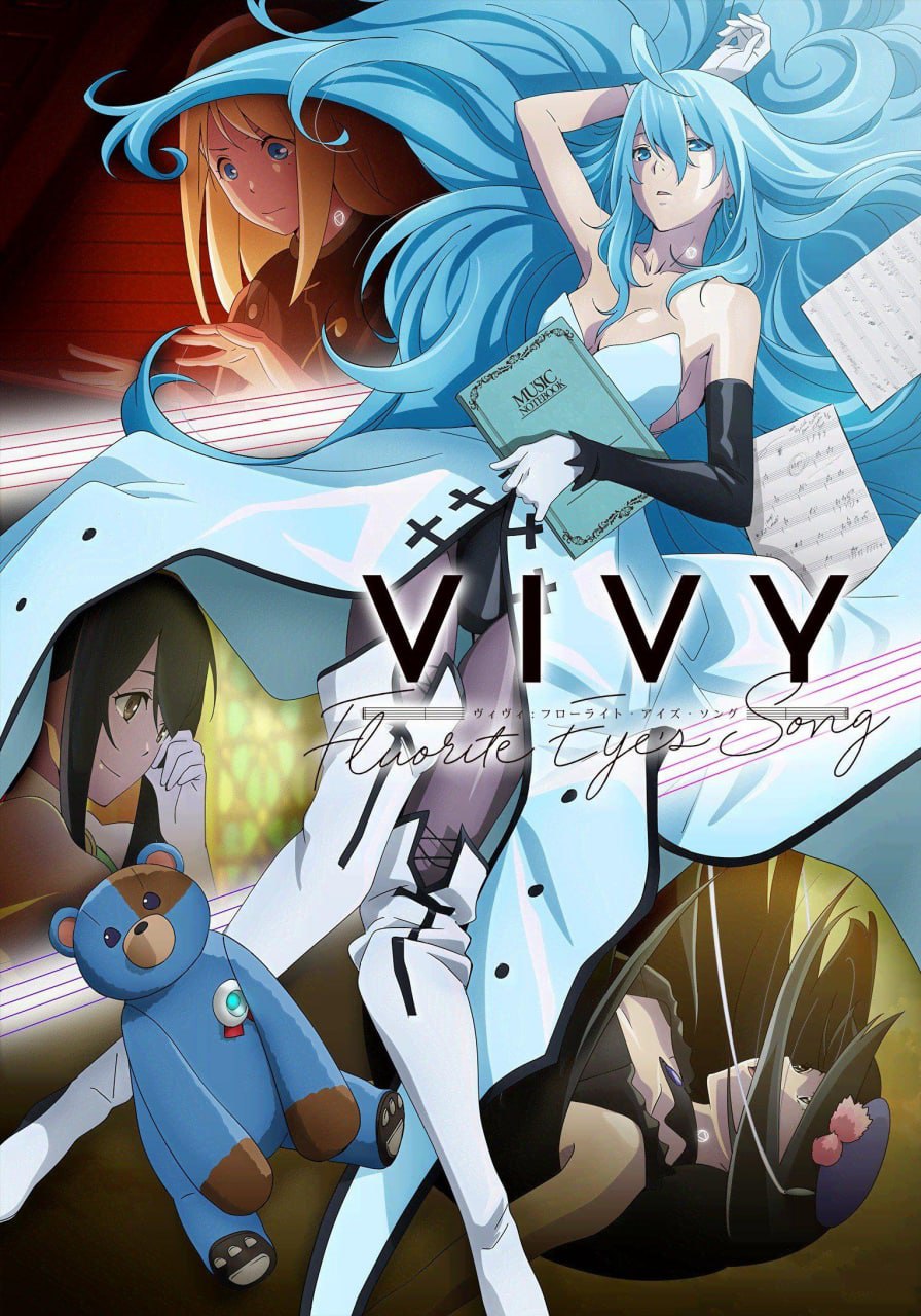 薇薇 -萤石眼之歌- Vivy -Fluorite Eye’s Song-  [WebRip 1080p HEVC-10bit AAC ASSx2]